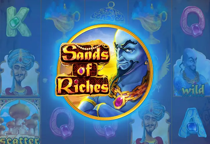 Sands Of Adventure